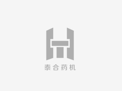 制藥行業設備需求旺盛，將為藥機行業帶來更多市場增量