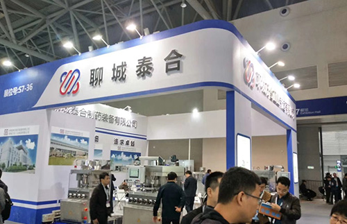 2019秋季全國藥機展，讓我們相約山城重慶