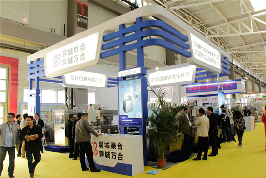 攜手共進，共謀發展，聊城萬合亮相青島藥機會
